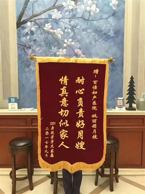 产妇坐月子多少钱,生宝宝要花多少钱