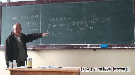 什么学校的考哈工程,已成功上岸哈工程