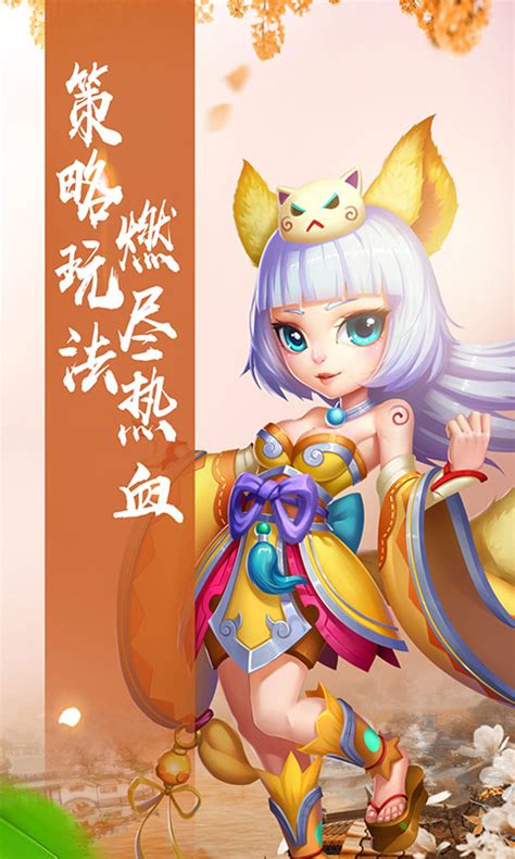 梦幻q仙 真灵蛋怎么弄,魔兽世界9.1:各类坐骑获取心得