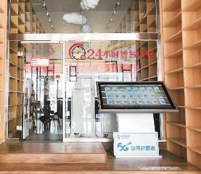 &quot;魅蓝最后一手机&quot; 魅蓝最后一款手机