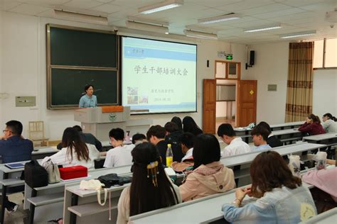 自律检查委员会关于树立学生会形象的计划,如何建立学生会部门形象