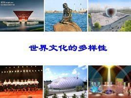 文化素养知识点,什么样的文化素养