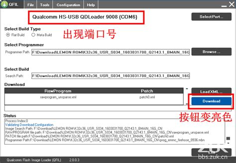 zuk z2论坛,Pro手机论坛