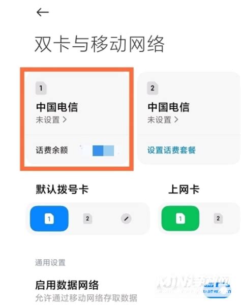 小米盒子用什么控制电视软件哪个好用,可以用哪些APP