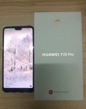 华为p20pro谁买谁后悔,谈谈华为p20pro的优缺点