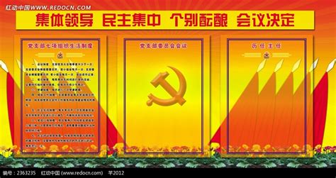 如何做到部队安全训练,浅谈如何做好部队安全训练