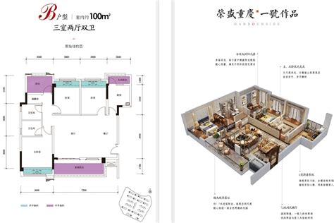 厦门立坤建设有限公司怎么样,市工商联领导走访调研厦门福安商会