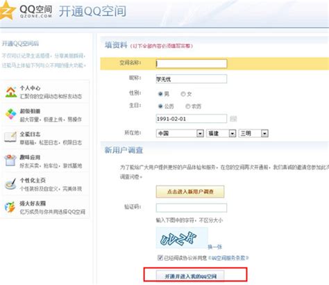 联想yoga book配置怎么样,联想在CES