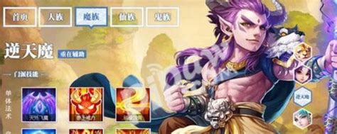 有什么网页版的dota游戏,登陆Windows/Mac/Linux