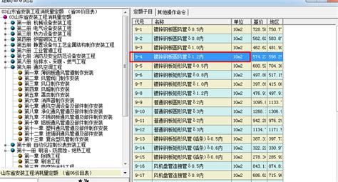 填报志愿的退档是什么,什么是退档呢