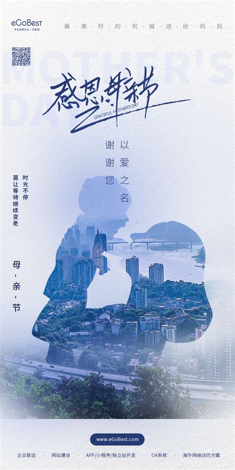 台湾的网购为什么比大陆差,却没有出现疯狂网购的现象