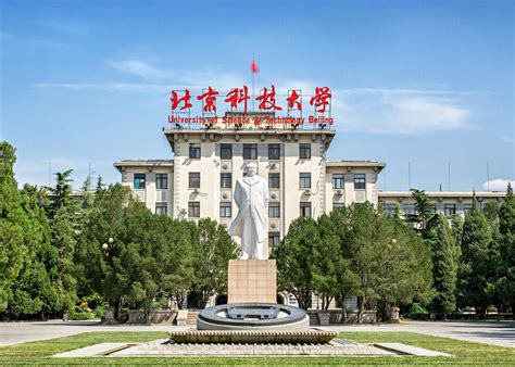 北京人民大学本科都有什么专业,中国人民大学有什么好的专业