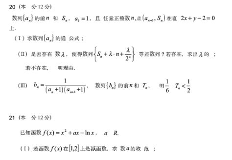 调剂专业是什么,什么是同意调剂专业