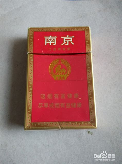 京和上海多少钱一盒,上海单价或约30元