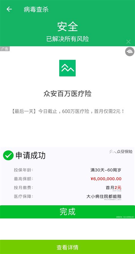 开发和产品经理哪个好,做产品经理好还是程序员好呢