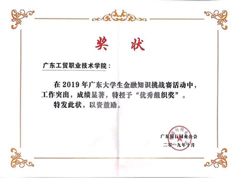 汇荣小学什么时候建成,预计明年9月汇荣小学就能招生了