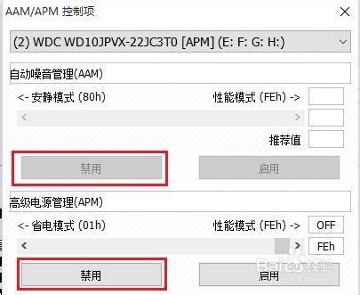 为什么都用华为,为什么用华为的少