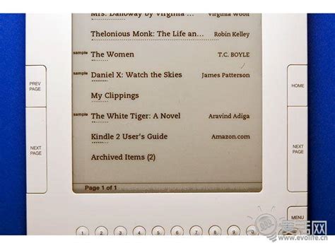 Kindle中的战斗机,kindle哪款性价比最高