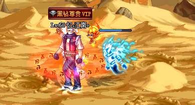 混沌之翼怎么获得,《混沌之翼》驯龙谷