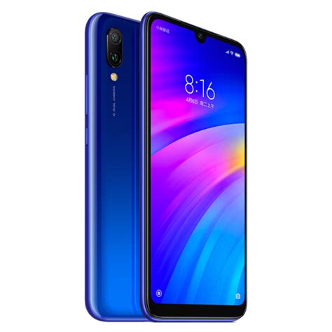 如何评价红米Redmi7 红米redmi7