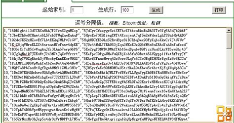 日本为什么支持比特币,日本为比特币交易所发牌