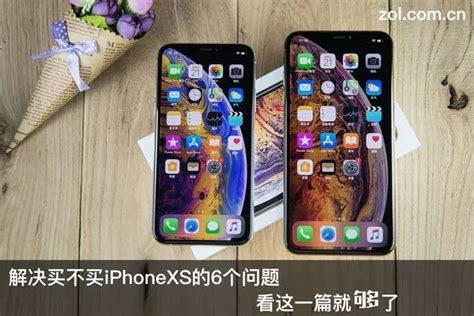 iphone 哪里买划算,苹果11在哪里买最划算