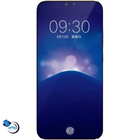 vivo x70 x70详细参数