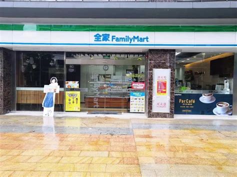 北京全家便利店直营店怎么加盟,全家便利店还是这么受欢迎