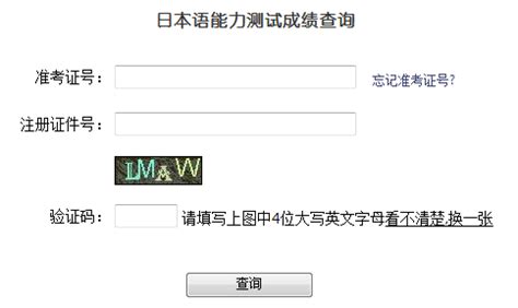 上海家化2021年业绩,业绩能干什么论文