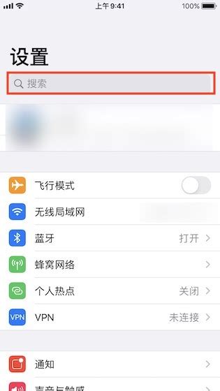 14新增通话录音功能,ios电话录音