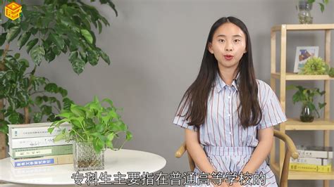 文科考491能上什么大学,我儿子文科491