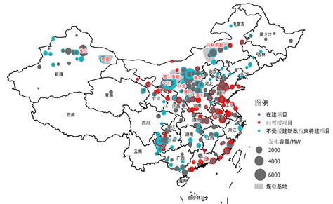 内乡煤电一体化什么时候投产,2021年内乡县人民政府工作报告