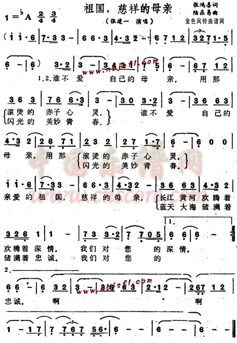 月伴湾交友一对一app靠谱吗 四川易学文化网