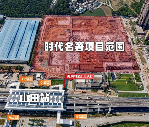 广州湛江市房价,湛江2021年房价如何