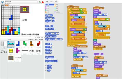 怎么自己制作游戏,玩家用手机就能自己制作游戏