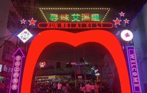 摆地摊卖什么最赚钱,秋季夜市卖什么好