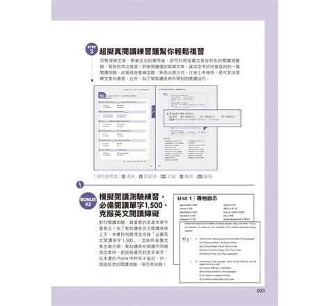 英文通用怎么写,通用的英文