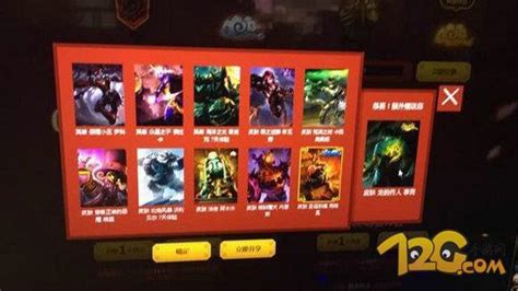 网游齐天大圣boss怎么卡位,怎么又是天谴圈