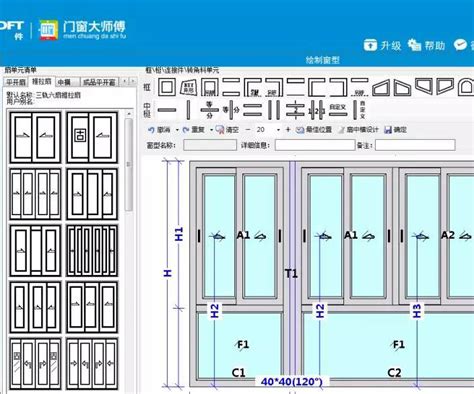 采购软件用什么采购方式,规范小额零星采购活动