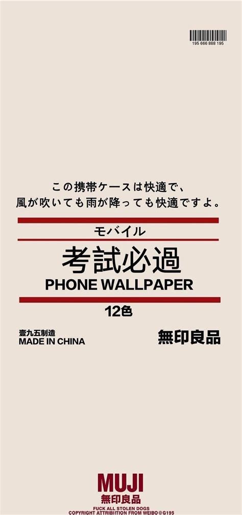 祝福什么,朋友祝福签个到