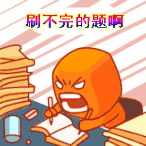 高考考完上什么学,高考上本科肯定吃力