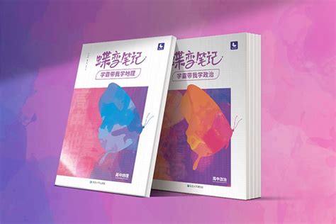 江西高考450分能上什么医学,今年高考文科400分左右