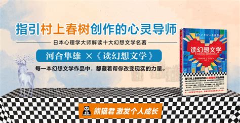 621心理学是什么意思,您认为的心理学到底是什么