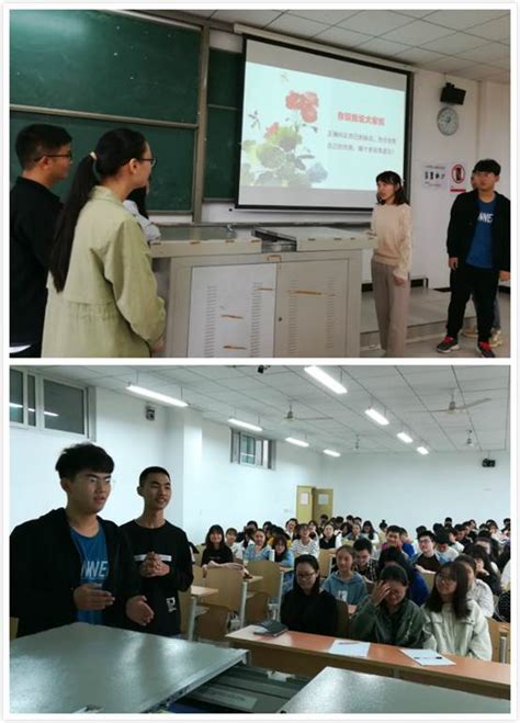 都说物联网工程专业就业好,物联网工程都学什么