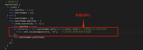 升职后的感谢词怎么说,简单的感谢词怎么说
