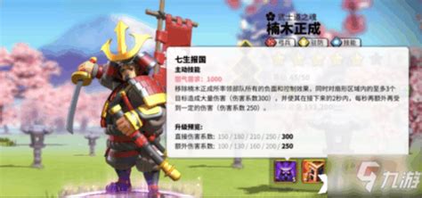 部落觉醒怎么了,[公告]关于撤销