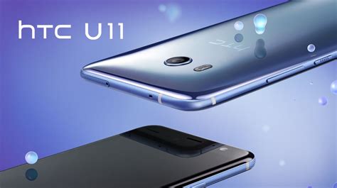 U11恢复出厂设置,HTC u11解锁system