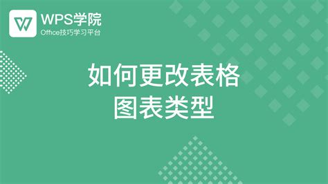 新手如何学电脑,真正零基础学电脑打字