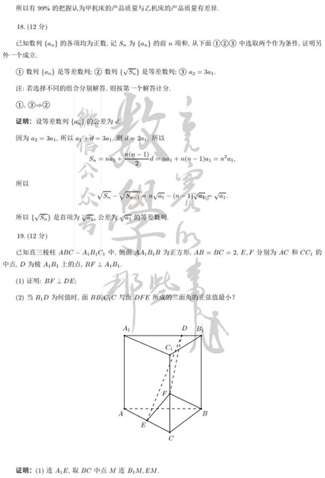 有什么成人网站,欢迎网友推荐自学网站