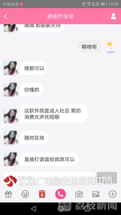 网吧电脑显卡怎么样,网吧那么多电脑为什么不卡